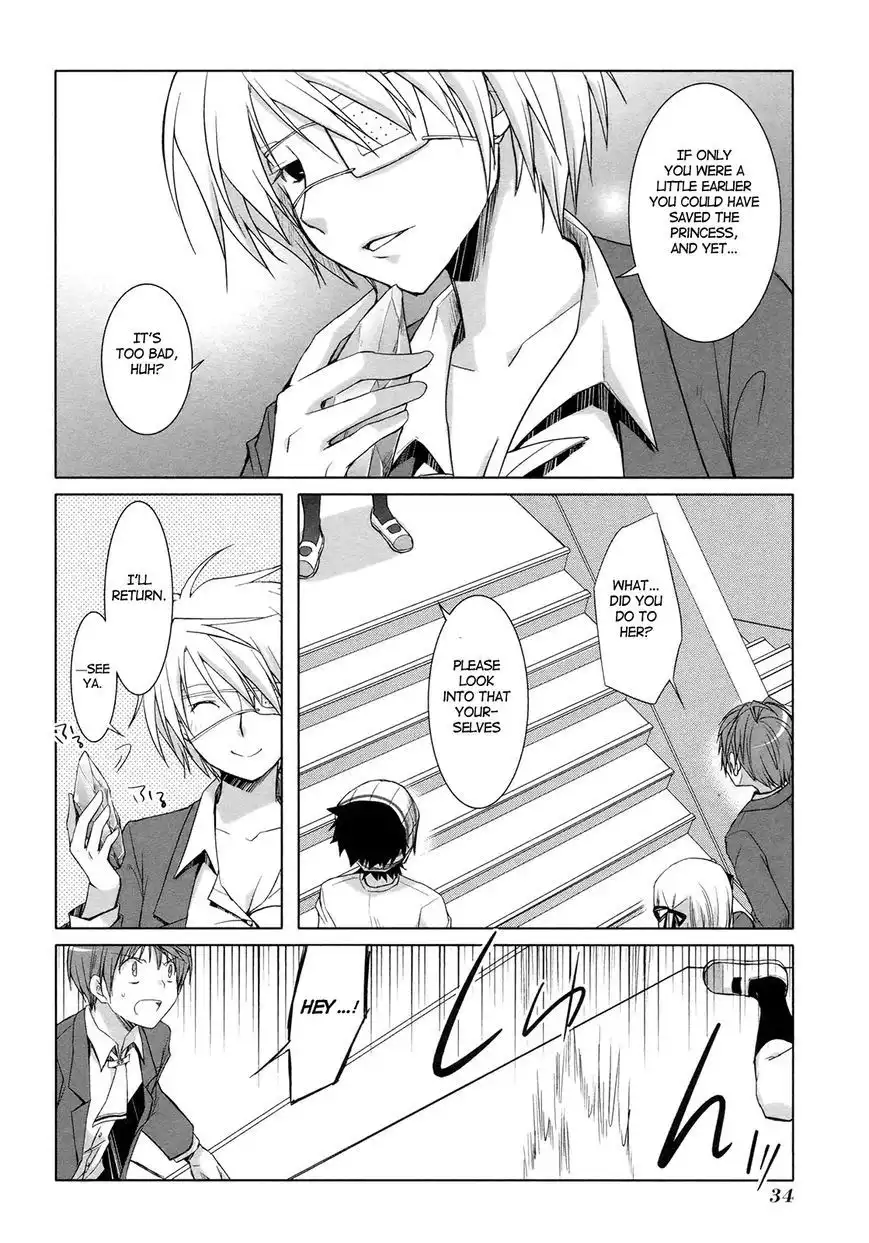 ShiraYuki PaniMix! Chapter 14 32